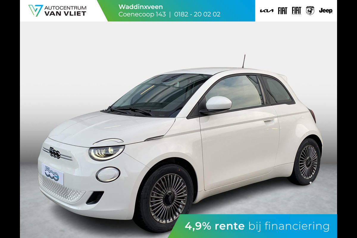Fiat 500E Business Launch Edition 42 kWh | BTW Auto | Clima | Cruise | 16" | Apple Carplay Fiat 500E Business Launch Edition 42 kWh | BTW Auto | Clima | Cruise | 16" | Apple Carplay
