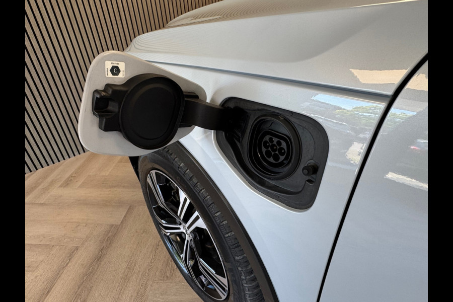 Volvo XC40 1.5 T5 Recharge Business Pro AUT. LEDER NAVIGATIE CAMERA APPLE CARPLAY LANE ASSIST MEMORY STOELVERWARMING AIRCO CRUISE