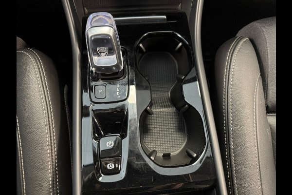Volvo XC40 1.5 T5 Recharge Business Pro AUT. LEDER NAVIGATIE CAMERA APPLE CARPLAY LANE ASSIST MEMORY STOELVERWARMING AIRCO CRUISE