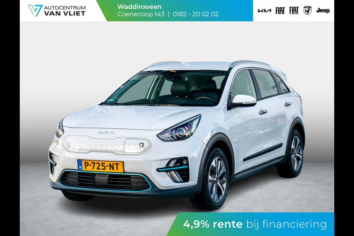 Kia e-Niro DynamicLine 64 kWh | Camera | Apple Carplay/Android Auto | Adaptief Cruise | Climate Controle | Keyless Entry | Navi | Stoel&Stuur Verwarming Kia e-Niro DynamicLine 64 kWh | Camera | Apple Carplay/Android Auto | Adaptief Cruise | Climate Controle | Keyless Entry | Navi | Stoel&Stuur Verwarming