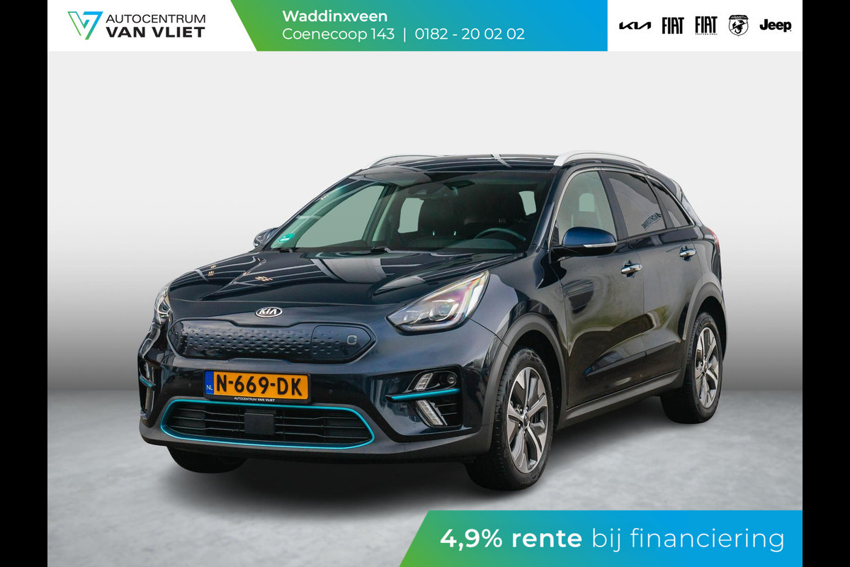 Kia e-Niro ExecutiveLine 64 kWh | leder | Stoelverwarming - verkoeling Kia e-Niro ExecutiveLine 64 kWh | leder | Stoelverwarming - verkoeling