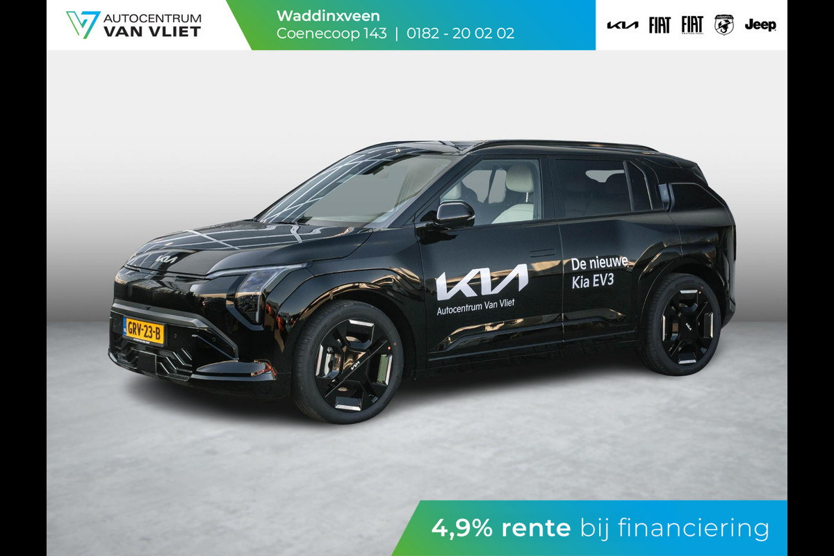 Kia EV3 GT-PlusLine 81.4 kWh Direct beschikbaar l 360 camera l l Harman Kardon l Stoel en stuurverwarming l Stoel ventilatie l Schuif kantel dak l Kia EV3 GT-PlusLine 81.4 kWh Direct beschikbaar l 360 camera l l Harman Kardon l Stoel en stuurverwarming l Stoel ventilatie l Schuif kantel dak l