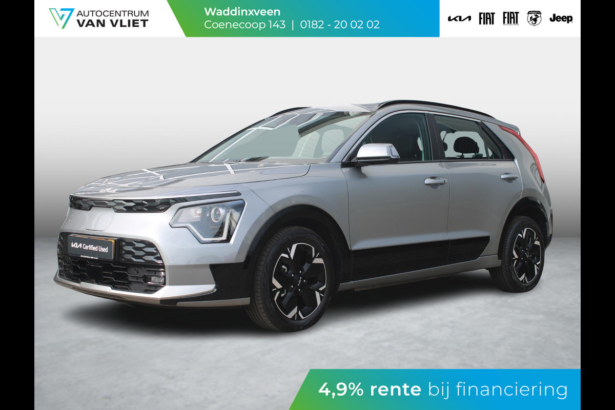 Kia Niro EV DynamicLine 64.8 kWh | Clima | Adapt. Cruise | Camera | Carplay | Subsidie € 2.000,- * Kia Niro EV DynamicLine 64.8 kWh | Clima | Adapt. Cruise | Camera | Carplay | Subsidie € 2.000,- *