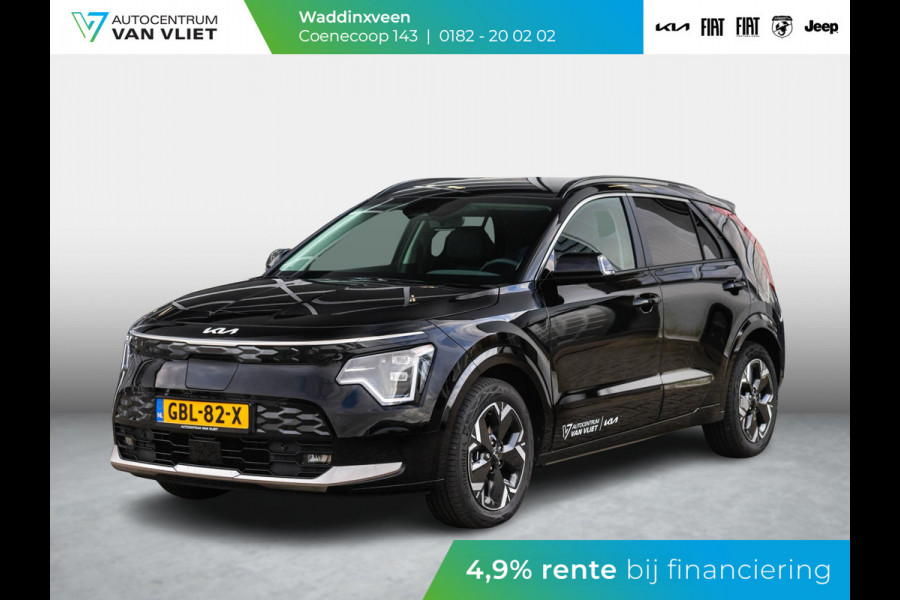 Kia Niro EV Edition Advanced 64.8 kWh