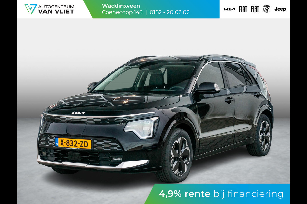 Kia Niro EV ExecutiveLine 64.8 kWh Lederen bekleding l stoel verwarming en ventilatie l Schuifkantel dak l Kia Niro EV ExecutiveLine 64.8 kWh Lederen bekleding l stoel verwarming en ventilatie l Schuifkantel dak l