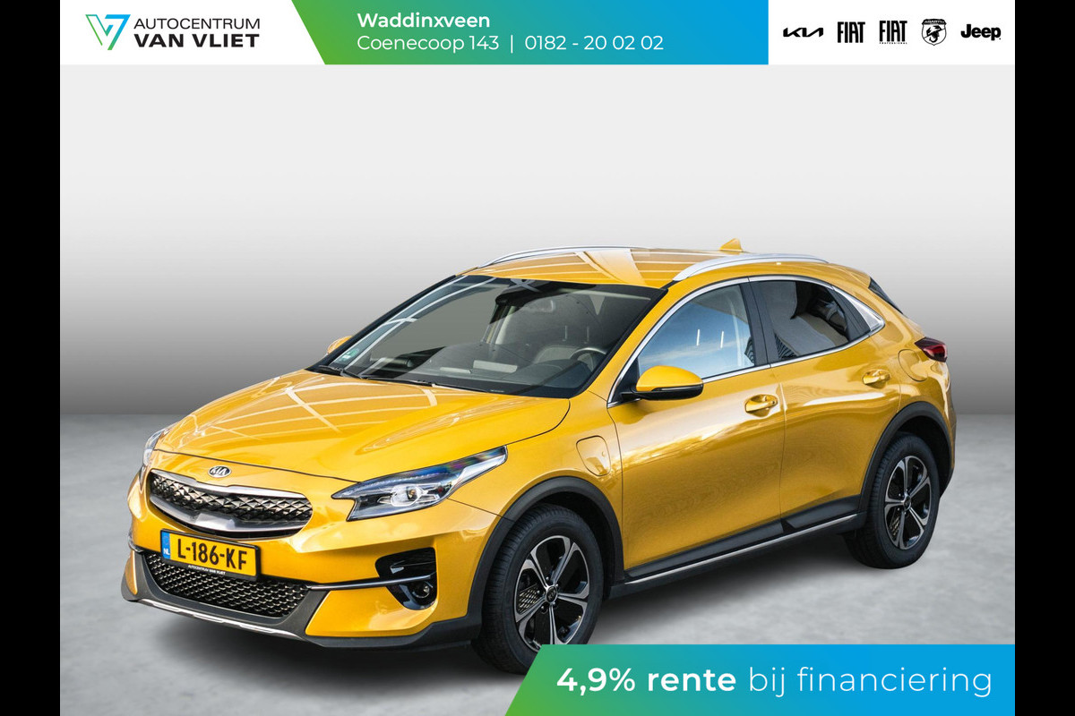 Kia Xceed 1.6 GDi PHEV DynamicLine l Camera l Bluetooth l Cruise l Kia Xceed 1.6 GDi PHEV DynamicLine l Camera l Bluetooth l Cruise l
