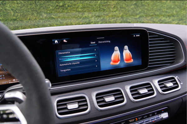 Mercedes-Benz GLE AMG 53 HYBRID 4MATIC+ | Burmester Luchtvering Pano Trekhaak Distronic Keyless Multibeam