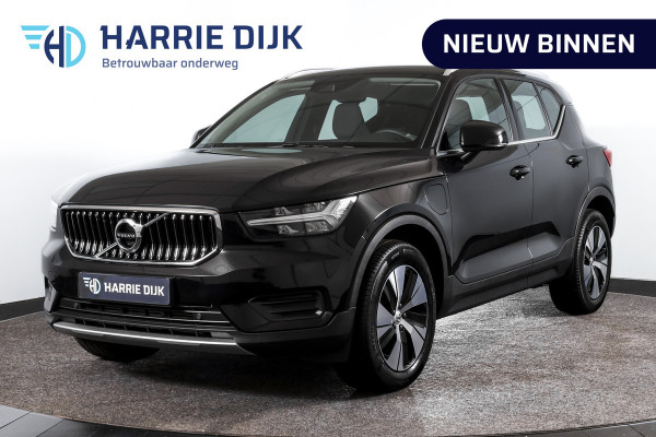 Volvo XC40 1.5 T4 Plug-in hybrid Inscription Expression | Dig. Cockpit | Adapt. Cruise | Stoel-+Stuurverw. | PDC | Camera | NAV + App. Connect | ECC | Elek. Klep | LM 18" | 4473