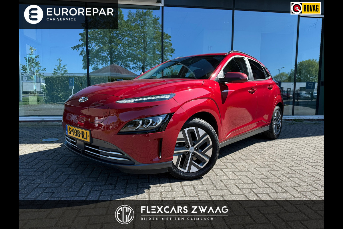 Hyundai Kona EV Comfort 64 kWh - Automaat - Navi - Climate - Parkeerhulp - Winterpakket