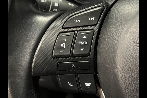 Mazda CX-5 2.0 SkyActiv-G 165 GT-M Line 2WD | Trekhaak | Leder | BOSE | Keyless | Camera | Cruise & Climate c.