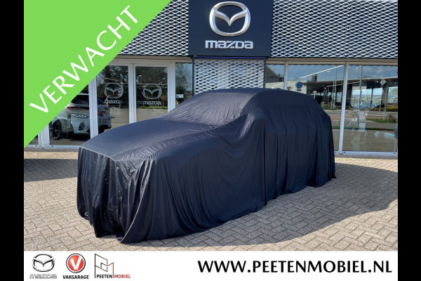 Mazda CX-5 2.0 SkyActiv-G 165 Signature Automaat | NEDERLANDSE AUTO | DEALER ONDERHOUDEN | TREKHAAK |