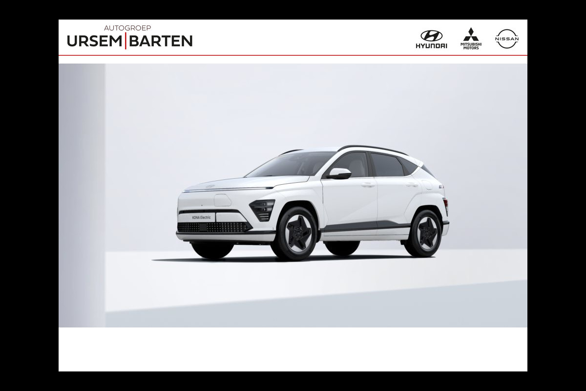 Hyundai KONA ELECTRIC Comfort Smart 65.4 kWh Warmtepomp V2L