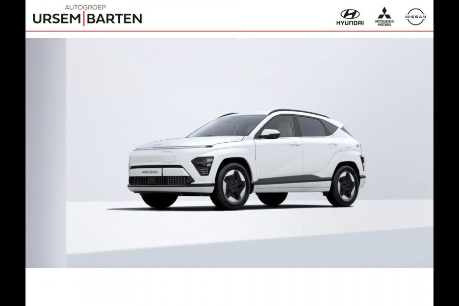 Hyundai KONA ELECTRIC Comfort Smart 65.4 kWh Warmtepomp V2L