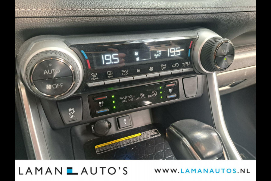 Toyota RAV4 2.5 Hybrid AWD 222pk Executive Premium | Panoramadak Trekhaak Leder JBL CarPlay ECC 18" LMV ACC 360 Camera BSM | Hybrid Voorscho