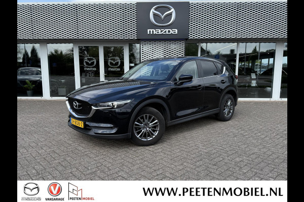 Mazda CX-5 2.0 SkyActiv-G 165 Skylease GT | DEALERONDERHOUDEN | STOELVERWARMING | KEYLESS |