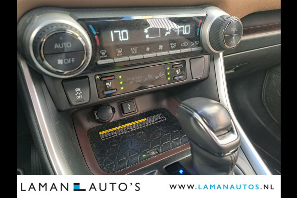 Toyota RAV4 2.5 Hybrid 218pk Executive Premium | Panoramadak Leder JBL CarPlay ECC 18" LMV ACC 360 Camera BSM | Hybrid Voorschoten
