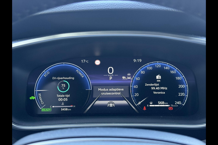 Toyota Corolla Cross 2.0 High Power Hybrid Style | Eerste eigenaar, Dodehoekherkenning, Parkeersensoren, Stoel + Stuurverwarming, Parelmoer wit