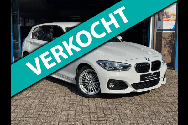 BMW 1-serie 118i Executive 2018 NAVI CLIMA LM NAP
