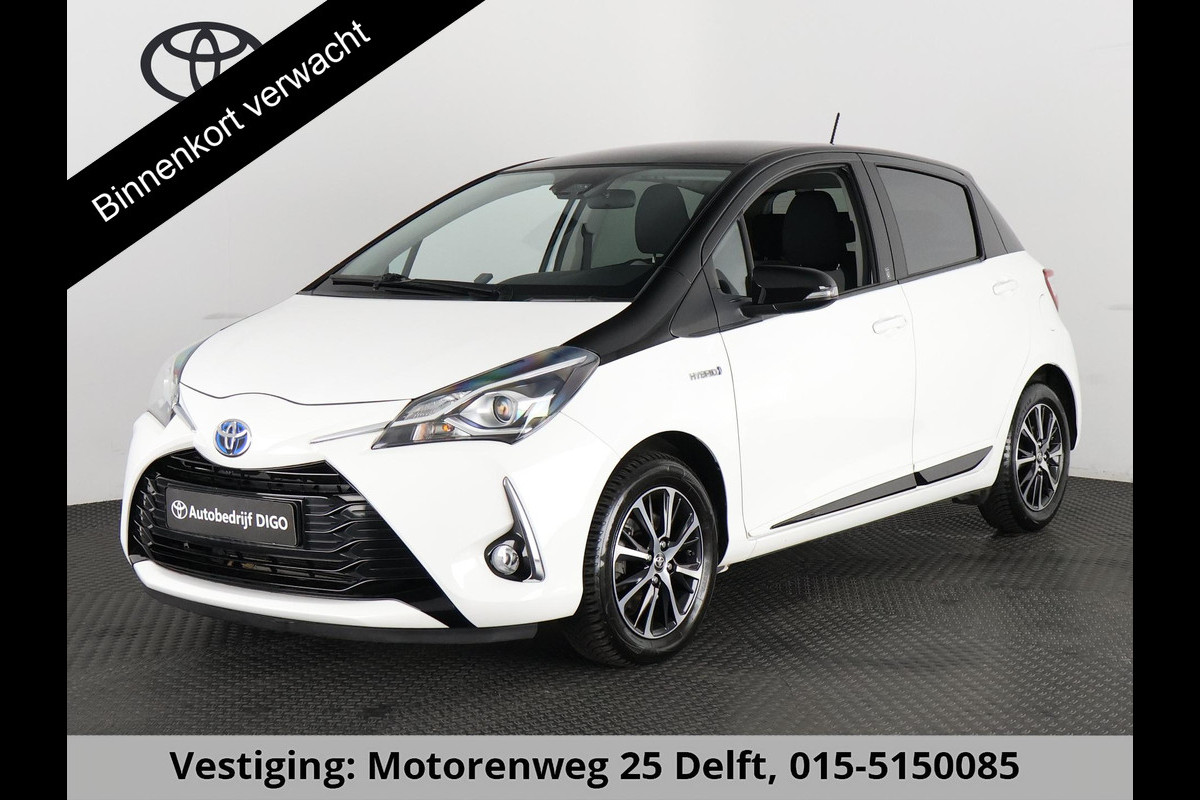 Toyota Yaris 1.5 HYBRID DESIGN SPORT BI-TONE AUTOMAAT CLOUD NAVIGATIE. BIJNA 2020.CAMERA. GARANTIE TOT 2030 Toyota Yaris 1.5 HYBRID DESIGN SPORT BI-TONE AUTOMAAT CLOUD NAVIGATIE. BIJNA 2020.CAMERA. GARANTIE TOT 2030