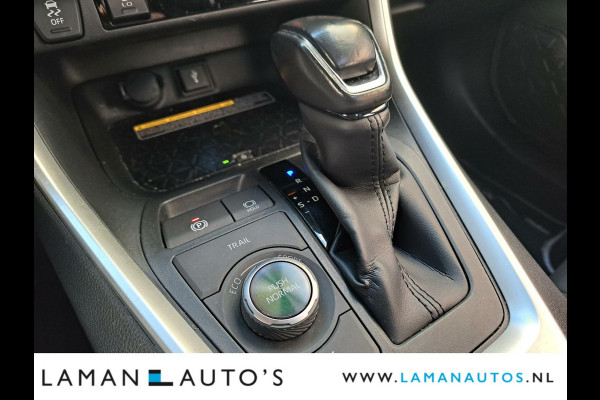 Toyota RAV4 2.5 Hybrid AWD 222pk Bi-Tone | Panoramadak Innovation Pack JBL CarPlay Halfleder ECC 18" LMV ACC 360 Camera BSM | Hybrid Voorsch