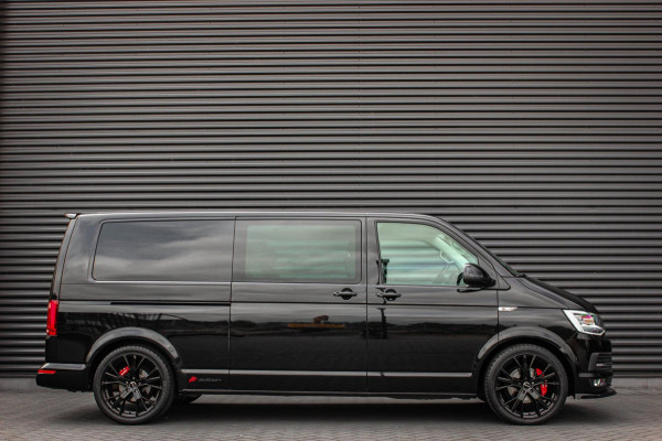 Volkswagen Transporter 2.0 TDI L2H1 DC 150PK JB- EDTION / LEDEREN BEKLEDING / TREKHAAK / APPLE CARPLAY / AIRCO / NAVIGATIE / FULL