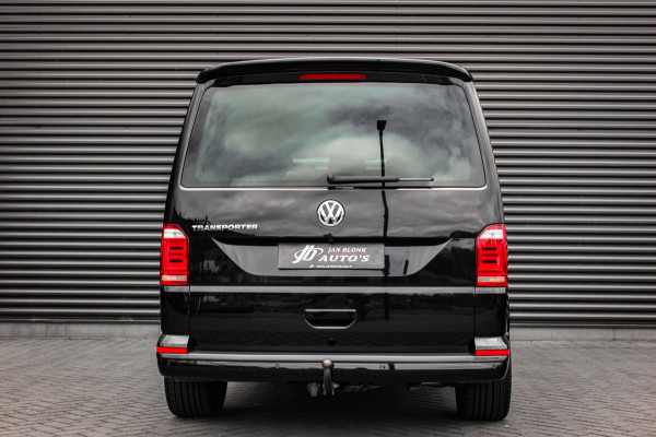 Volkswagen Transporter 2.0 TDI L2H1 DC 150PK JB- EDTION / LEDEREN BEKLEDING / TREKHAAK / APPLE CARPLAY / AIRCO / NAVIGATIE / FULL