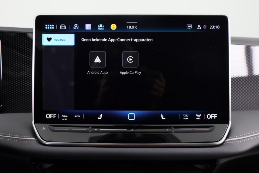 Volkswagen Passat Variant 1.5 eTSI 150PK | Automaat (DSG) | Apple Carplay & Android Auto | Navigatie | Led | Camera |