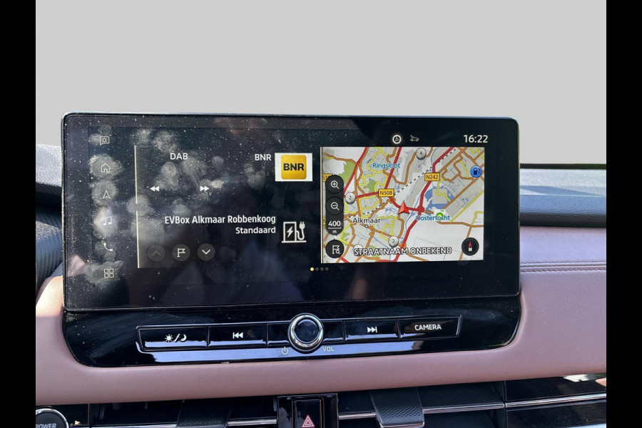 Mitsubishi Outlander 2.4 PHEV Instyle+