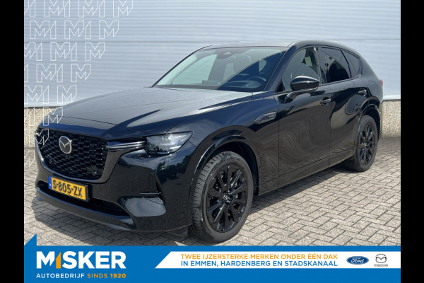 Mazda CX-60 Homura / alle opties / trekhaak /fabriek garantie