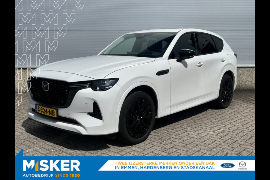 Mazda CX-60 Homura/ALLE OPTIES/TREKHAAK/ALARMKLASSE 3