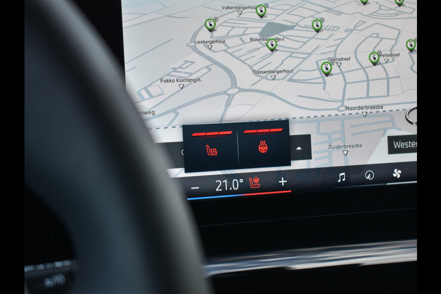 BMW 5 Serie Touring 530e xDrive M Sport | DRIVING ASS. PLUS | HARMAN KARDON | ELEKTR. TREKHAAK | ACHTERUITRIJ CAMERA | AMBIANCE VERLICHTING