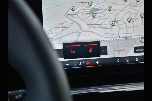 BMW 5 Serie Touring 530e xDrive M Sport | DRIVING ASS. PLUS | HARMAN KARDON | ELEKTR. TREKHAAK | ACHTERUITRIJ CAMERA | AMBIANCE VERLICHTING
