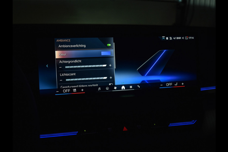 BMW 5 Serie Touring 530e xDrive M Sport | DRIVING ASS. PLUS | HARMAN KARDON | ELEKTR. TREKHAAK | ACHTERUITRIJ CAMERA | AMBIANCE VERLICHTING