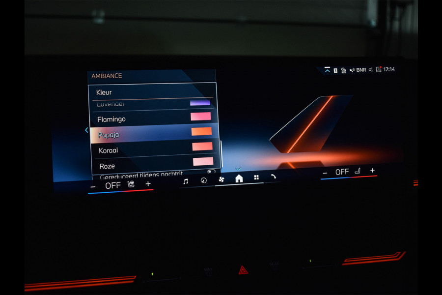 BMW 5 Serie Touring 530e xDrive M Sport | DRIVING ASS. PLUS | HARMAN KARDON | ELEKTR. TREKHAAK | ACHTERUITRIJ CAMERA | AMBIANCE VERLICHTING