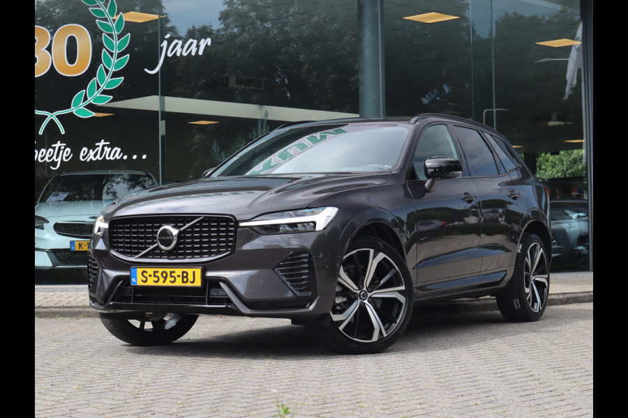 Volvo XC60 2.0 B4 R-Design