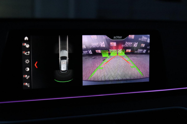 BMW 5 Serie Touring 540i xDrive / PANODAK / Soft Close / CAMERA / HUD / KEYLESS