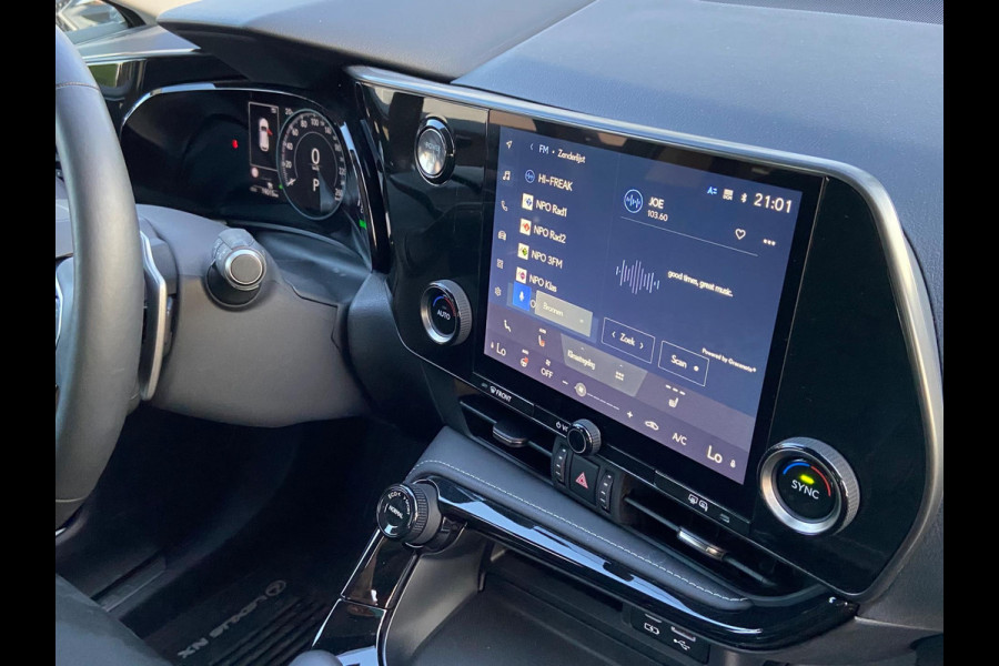 Lexus NX 350H LUXURY LINE/BTW/ZEER-COMPLEET
