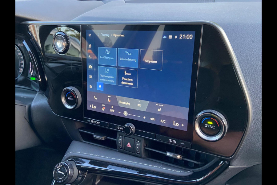 Lexus NX 350H LUXURY LINE/BTW/ZEER-COMPLEET
