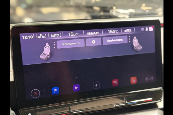 CUPRA Formentor 2.0 TSI 4DRIVE | Pano | Trekhaak | ACC | Keyless | Beats by Dre