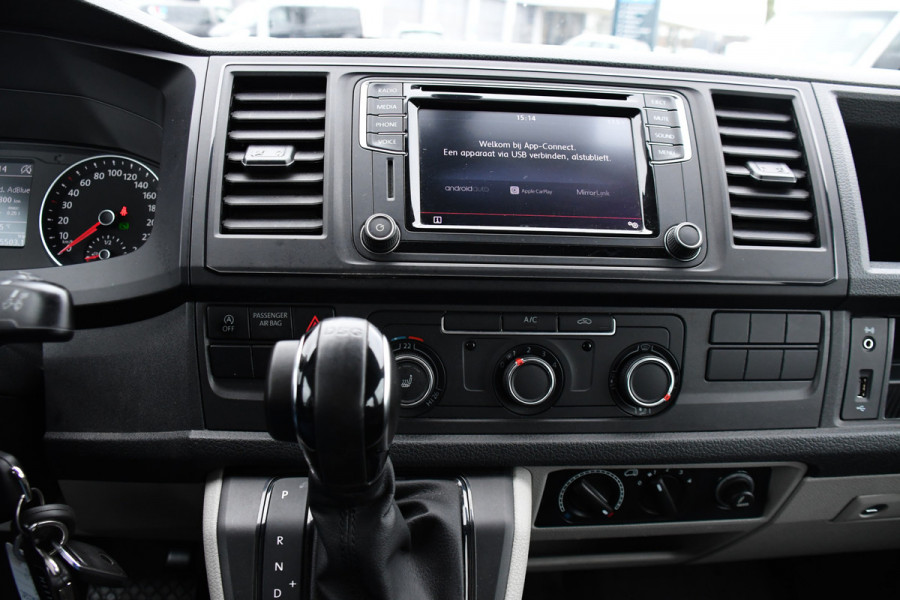 Volkswagen Transporter 2.0 TDI L2H1 DC Comfortline Cruise, Sensoren, 150PK, Automaat, Dubbele deur, DC