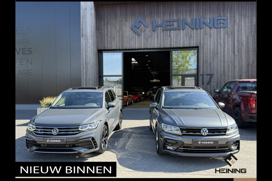 Volkswagen Tiguan 1.5 TSI ACT Highline Business R-Line. 150 PK DSG. Panoramadak. Trekhaak