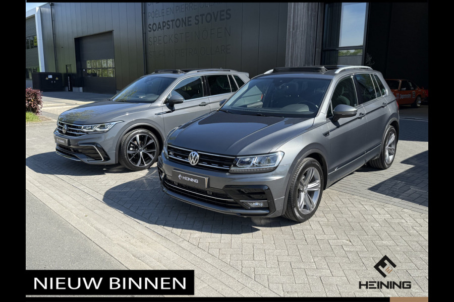 Volkswagen Tiguan 1.5 TSI ACT Highline Business R-Line. 150 PK DSG. Panoramadak. Trekhaak