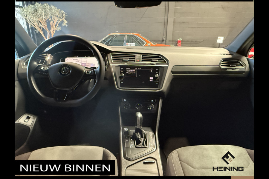 Volkswagen Tiguan 1.5 TSI ACT Highline Business R-Line. 150 PK DSG. Panoramadak. Trekhaak