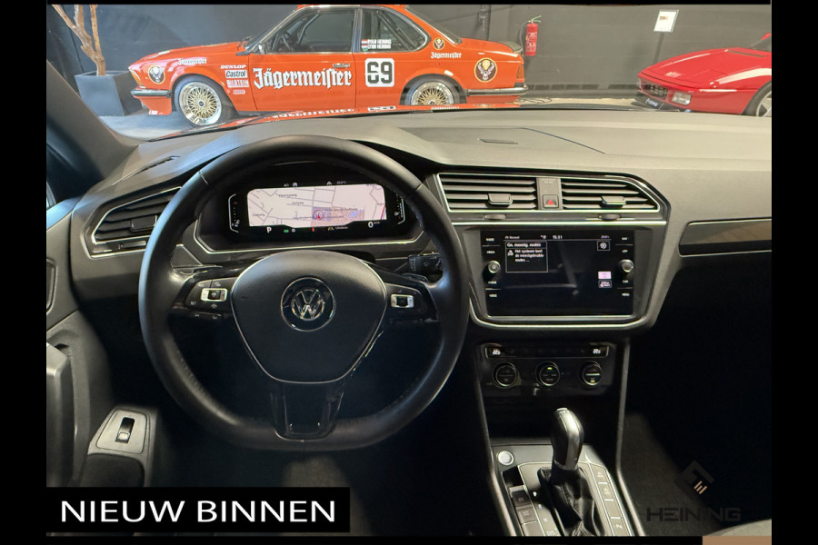 Volkswagen Tiguan 1.5 TSI ACT Highline Business R-Line. 150 PK DSG. Panoramadak. Trekhaak