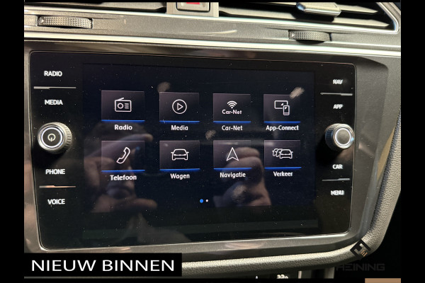 Volkswagen Tiguan 1.5 TSI ACT Highline Business R-Line. 150 PK DSG. Panoramadak. Trekhaak