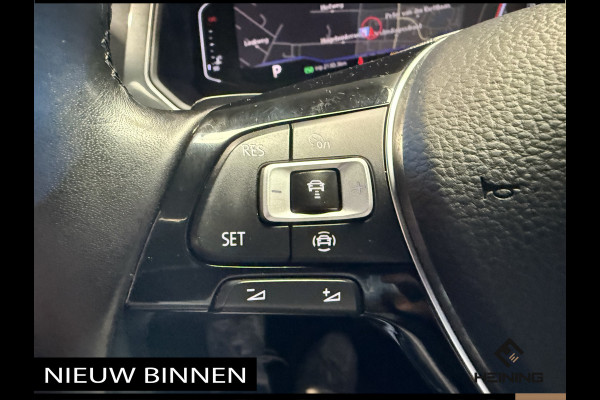Volkswagen Tiguan 1.5 TSI ACT Highline Business R-Line. 150 PK DSG. Panoramadak. Trekhaak