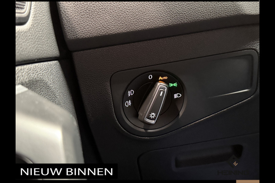 Volkswagen Tiguan 1.5 TSI ACT Highline Business R-Line. 150 PK DSG. Panoramadak. Trekhaak