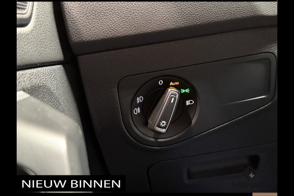 Volkswagen Tiguan 1.5 TSI ACT Highline Business R-Line. 150 PK DSG. Panoramadak. Trekhaak