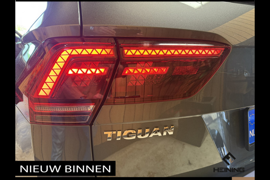 Volkswagen Tiguan 1.5 TSI ACT Highline Business R-Line. 150 PK DSG. Panoramadak. Trekhaak