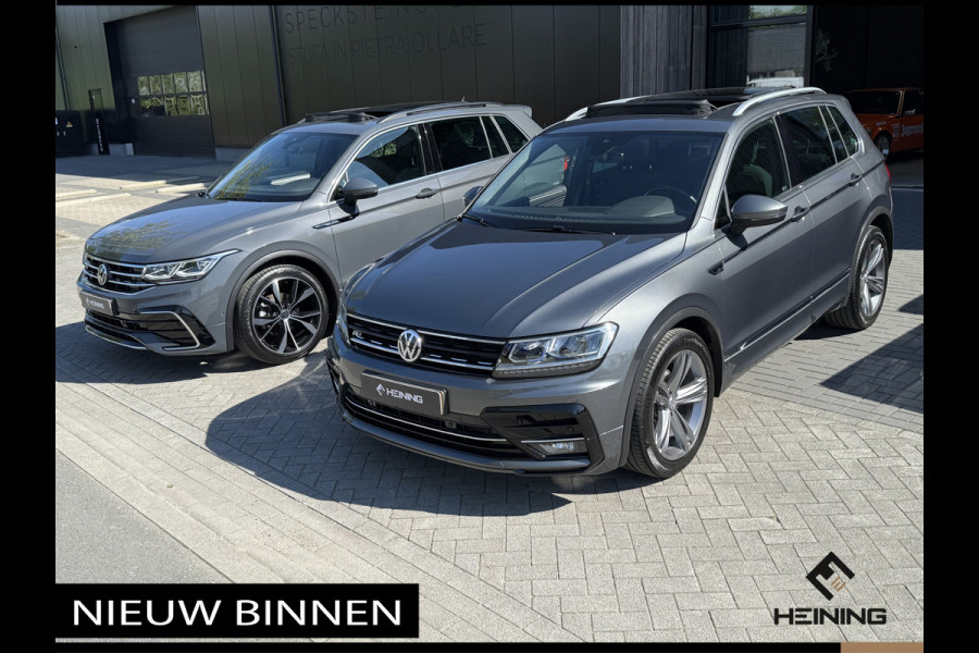 Volkswagen Tiguan 1.5 TSI ACT Highline Business R-Line. 150 PK DSG. Panoramadak. Trekhaak